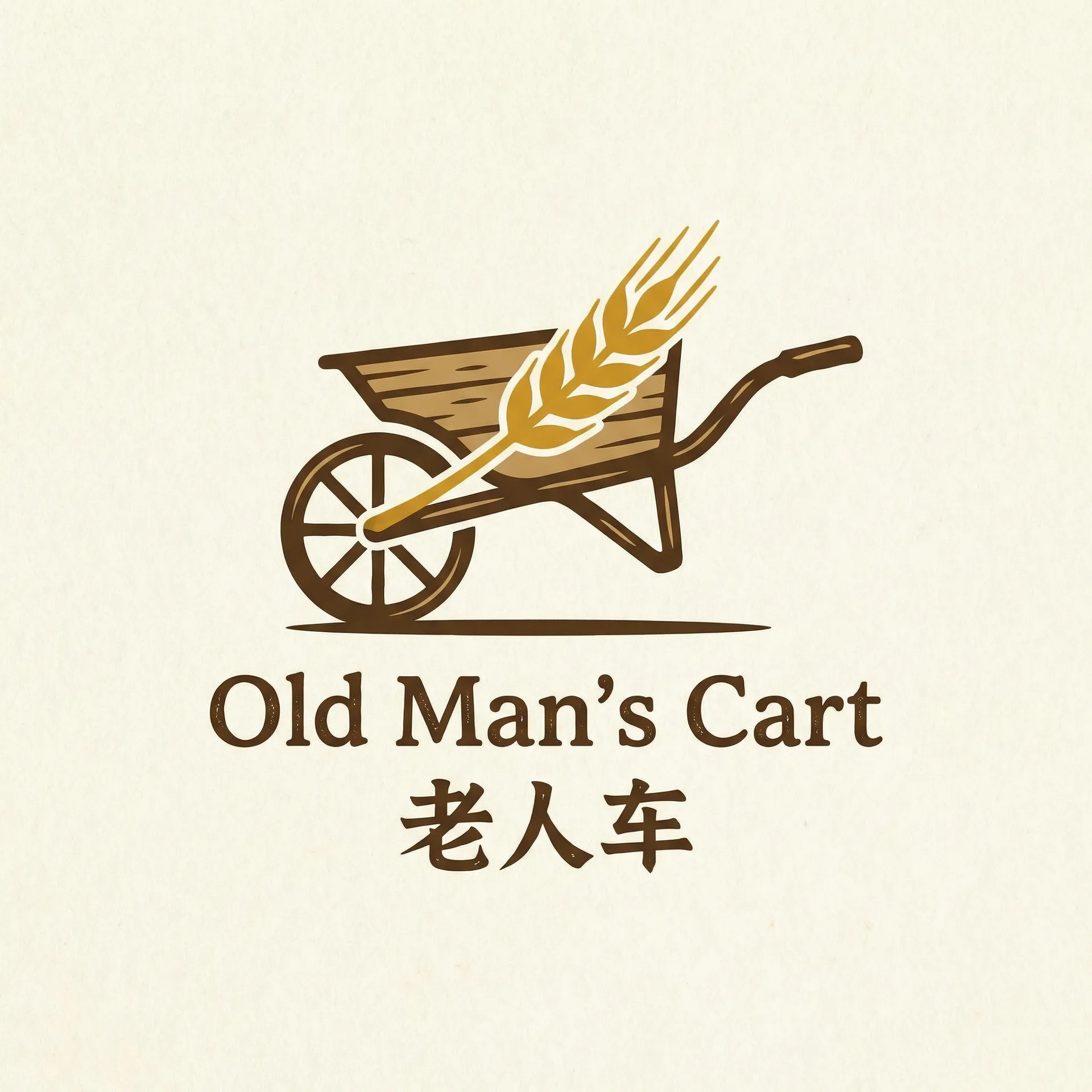 黑帮大佬和我的365日无删减1 乡村田园网站标志